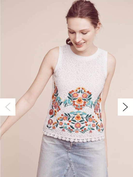 Maeve Tops - Maeve White Lace Tank with Multicolor Floral Embroidery